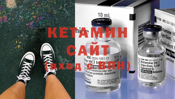 гашиш Елабуга