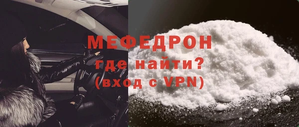 гашиш Елабуга
