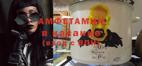 СК Елизово