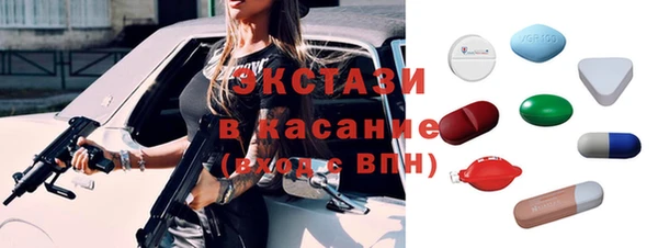 гашиш Елабуга