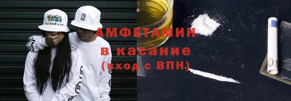 СК Елизово