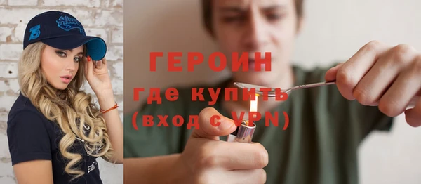 гашиш Елабуга