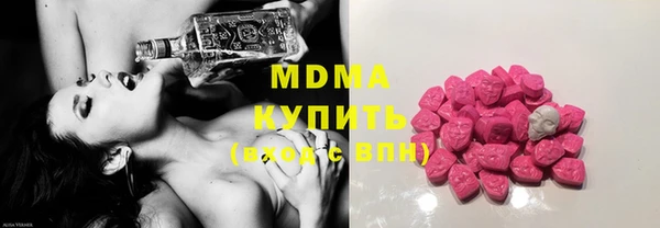 гашиш Елабуга