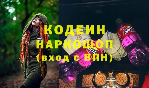 гашиш Елабуга