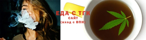 гашиш Елабуга