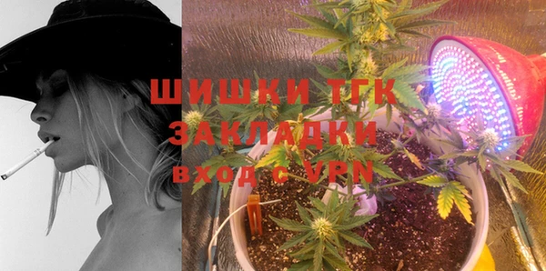 гашиш Елабуга