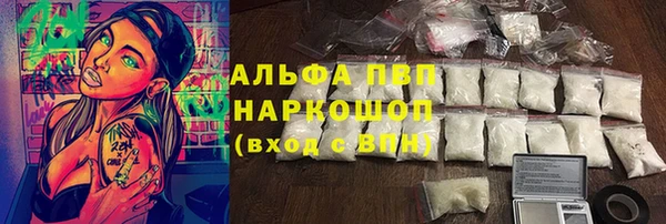 гашиш Елабуга