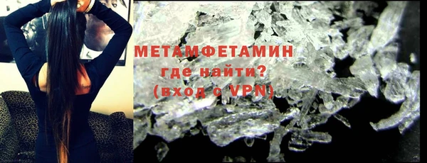 гашиш Елабуга