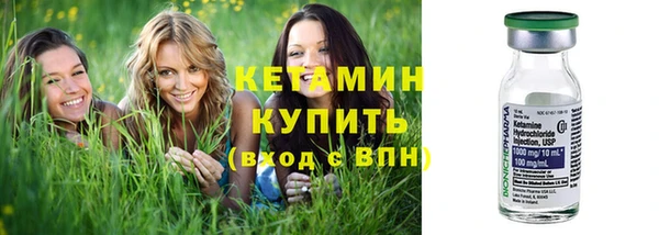 СК Елизово